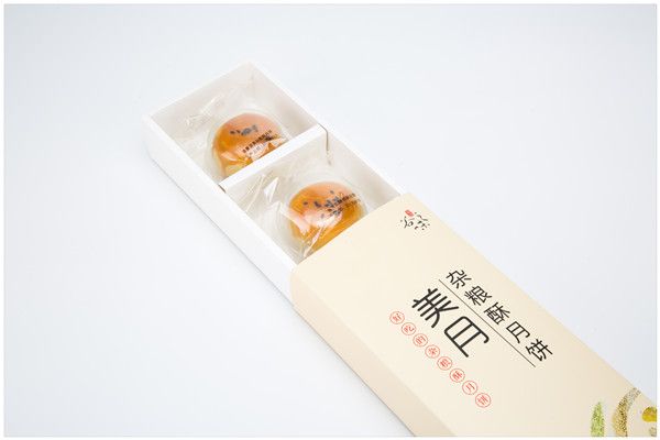 杂粮酥月饼（美月）